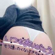 ヒメ日記 2024/12/26 23:13 投稿 きさらぎ 谷町人妻熟女奉仕倶楽部