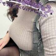 ヒメ日記 2025/01/11 14:59 投稿 きさらぎ 谷町人妻熟女奉仕倶楽部