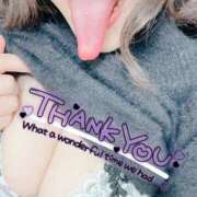 ヒメ日記 2025/01/13 16:04 投稿 きさらぎ 谷町人妻熟女奉仕倶楽部