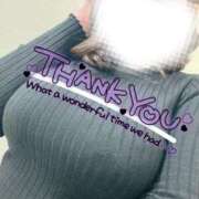 ヒメ日記 2025/01/13 19:23 投稿 きさらぎ 谷町人妻熟女奉仕倶楽部