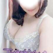 ヒメ日記 2025/02/13 19:53 投稿 きさらぎ 谷町人妻熟女奉仕倶楽部