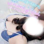 ヒメ日記 2025/04/14 23:13 投稿 きさらぎ 谷町人妻熟女奉仕倶楽部