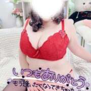 ヒメ日記 2025/04/19 00:13 投稿 きさらぎ 谷町人妻熟女奉仕倶楽部