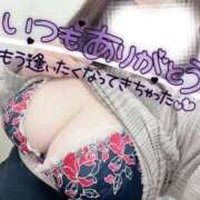 ヒメ日記 2025/04/24 21:33 投稿 きさらぎ 谷町人妻熟女奉仕倶楽部