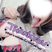 ヒメ日記 2025/04/24 22:13 投稿 きさらぎ 谷町人妻熟女奉仕倶楽部