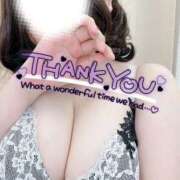 ヒメ日記 2025/05/05 23:20 投稿 きさらぎ 谷町人妻熟女奉仕倶楽部