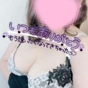 ヒメ日記 2025/05/06 00:10 投稿 きさらぎ 谷町人妻熟女奉仕倶楽部