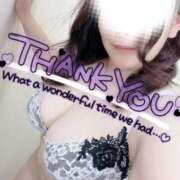 ヒメ日記 2025/05/17 01:00 投稿 きさらぎ 谷町人妻熟女奉仕倶楽部