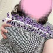 ヒメ日記 2025/05/22 13:30 投稿 きさらぎ 谷町人妻熟女奉仕倶楽部