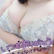 ヒメ日記 2025/06/02 15:30 投稿 きさらぎ 谷町人妻熟女奉仕倶楽部