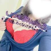 ヒメ日記 2025/07/07 23:50 投稿 きさらぎ 谷町人妻熟女奉仕倶楽部