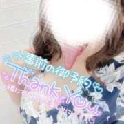 ヒメ日記 2025/07/08 10:50 投稿 きさらぎ 谷町人妻熟女奉仕倶楽部