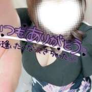 ヒメ日記 2025/07/08 19:40 投稿 きさらぎ 谷町人妻熟女奉仕倶楽部