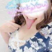 ヒメ日記 2025/07/31 22:20 投稿 きさらぎ 谷町人妻熟女奉仕倶楽部