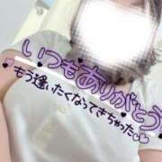 ヒメ日記 2025/08/13 00:10 投稿 きさらぎ 谷町人妻熟女奉仕倶楽部