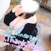 ヒメ日記 2025/09/08 18:40 投稿 きさらぎ 谷町人妻熟女奉仕倶楽部