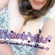 ヒメ日記 2025/09/14 00:04 投稿 きさらぎ 谷町人妻熟女奉仕倶楽部