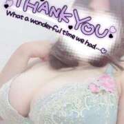 ヒメ日記 2025/10/03 23:50 投稿 きさらぎ 谷町人妻熟女奉仕倶楽部