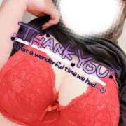 ヒメ日記 2025/10/10 02:10 投稿 きさらぎ 谷町人妻熟女奉仕倶楽部