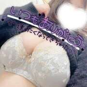 ヒメ日記 2025/10/25 21:07 投稿 きさらぎ 谷町人妻熟女奉仕倶楽部