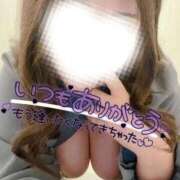 ヒメ日記 2025/11/15 03:30 投稿 きさらぎ 谷町人妻熟女奉仕倶楽部