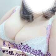 ヒメ日記 2025/11/15 20:40 投稿 きさらぎ 谷町人妻熟女奉仕倶楽部