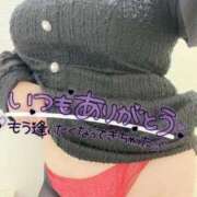 ヒメ日記 2025/12/08 23:00 投稿 きさらぎ 谷町人妻熟女奉仕倶楽部