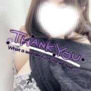 ヒメ日記 2025/12/13 00:10 投稿 きさらぎ 谷町人妻熟女奉仕倶楽部