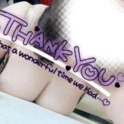 ヒメ日記 2025/12/13 23:20 投稿 きさらぎ 谷町人妻熟女奉仕倶楽部