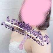 ヒメ日記 2025/12/28 00:20 投稿 きさらぎ 谷町人妻熟女奉仕倶楽部