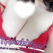 ヒメ日記 2025/12/31 01:08 投稿 きさらぎ 谷町人妻熟女奉仕倶楽部