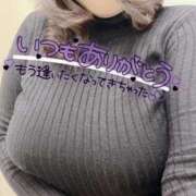 ヒメ日記 2026/01/04 23:20 投稿 きさらぎ 谷町人妻熟女奉仕倶楽部