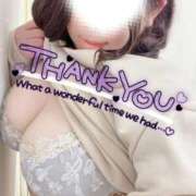 ヒメ日記 2026/01/13 00:40 投稿 きさらぎ 谷町人妻熟女奉仕倶楽部