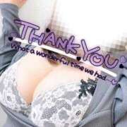 ヒメ日記 2026/02/12 01:22 投稿 きさらぎ 谷町人妻熟女奉仕倶楽部