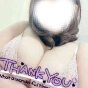 きさらぎ 20時〜Mさん❣️ 谷町人妻熟女奉仕倶楽部