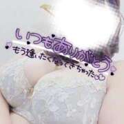 ヒメ日記 2026/04/02 00:20 投稿 きさらぎ 谷町人妻熟女奉仕倶楽部