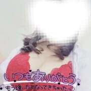 ヒメ日記 2026/04/04 15:20 投稿 きさらぎ 谷町人妻熟女奉仕倶楽部