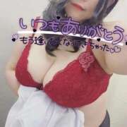 ヒメ日記 2026/04/04 20:10 投稿 きさらぎ 谷町人妻熟女奉仕倶楽部