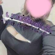 ヒメ日記 2026/04/18 22:00 投稿 きさらぎ 谷町人妻熟女奉仕倶楽部