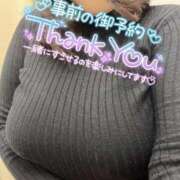 ヒメ日記 2026/05/12 23:30 投稿 きさらぎ 谷町人妻熟女奉仕倶楽部