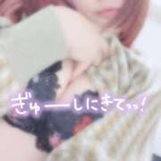 ヒメ日記 2025/01/17 12:33 投稿 るみ 谷町人妻熟女奉仕倶楽部