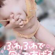 ヒメ日記 2025/03/08 09:03 投稿 るみ 谷町人妻熟女奉仕倶楽部