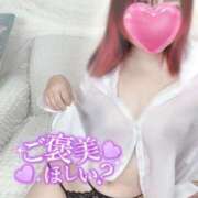 ヒメ日記 2025/04/09 18:05 投稿 るみ 谷町人妻熟女奉仕倶楽部