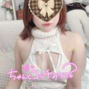 るみ 👙[お題]from:下着泥さん 谷町人妻熟女奉仕倶楽部