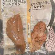 ヒメ日記 2025/01/12 00:11 投稿 ミツ♡笑顔とエロさがたまらない ドMなバニーちゃん 名古屋・池下店