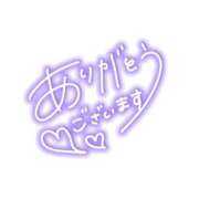 ヒメ日記 2025/01/14 19:56 投稿 ミツ♡笑顔とエロさがたまらない ドMなバニーちゃん 名古屋・池下店