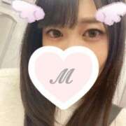 ヒメ日記 2025/04/04 00:16 投稿 ミツ♡笑顔とエロさがたまらない ドMなバニーちゃん 名古屋・池下店