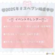 ヒメ日記 2025/10/03 20:51 投稿 ミツ♡笑顔とエロさがたまらない ドMなバニーちゃん 名古屋・池下店