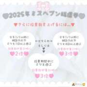 ヒメ日記 2025/10/13 17:27 投稿 ミツ♡笑顔とエロさがたまらない ドMなバニーちゃん 名古屋・池下店