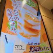 ヒメ日記 2025/04/20 22:39 投稿 佐々木りょうこ 若奥サマンサ（横浜ハレ系）